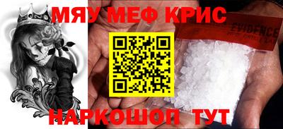 Альфа ПВП Нальчик