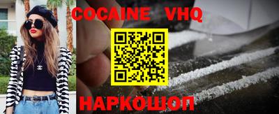 Альфа ПВП Нальчик