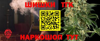 ALPHA PVP Наро-Фоминск