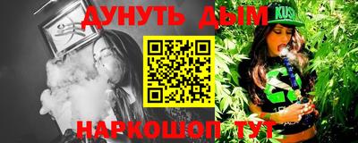 Альфа ПВП Нальчик