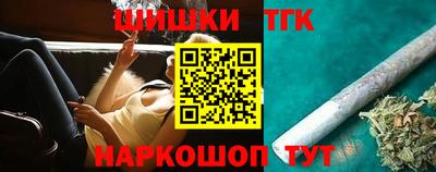 ALPHA PVP Наро-Фоминск
