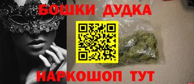 Альфа ПВП Нальчик