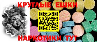 Альфа ПВП Нальчик