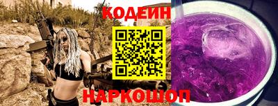 ALPHA PVP Наро-Фоминск