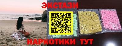 спайс Нарткала