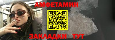 Альфа ПВП Нальчик