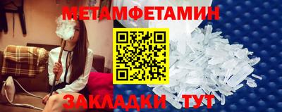 спайс Нарткала