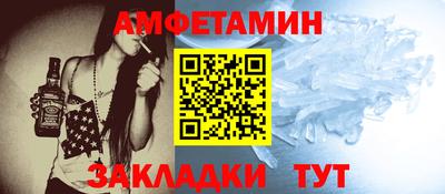 Альфа ПВП Нальчик