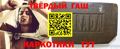 спайс Нарткала