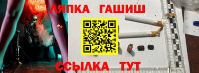 Альфа ПВП Нальчик