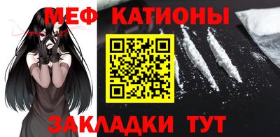 ALPHA PVP Наро-Фоминск