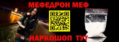 Альфа ПВП Нальчик